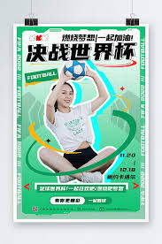 天悦体育_足球直播资讯中心_国际体育热点平台