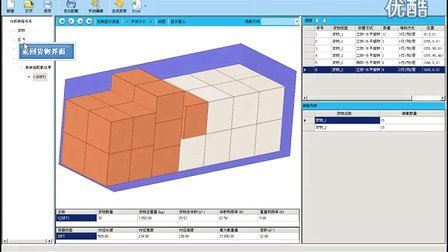 2015年仍是药企并购大年-泛亚电竞官网