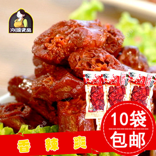 泛亚电竞平台|首款痛风专利产品，本草化极方-衡酸茶