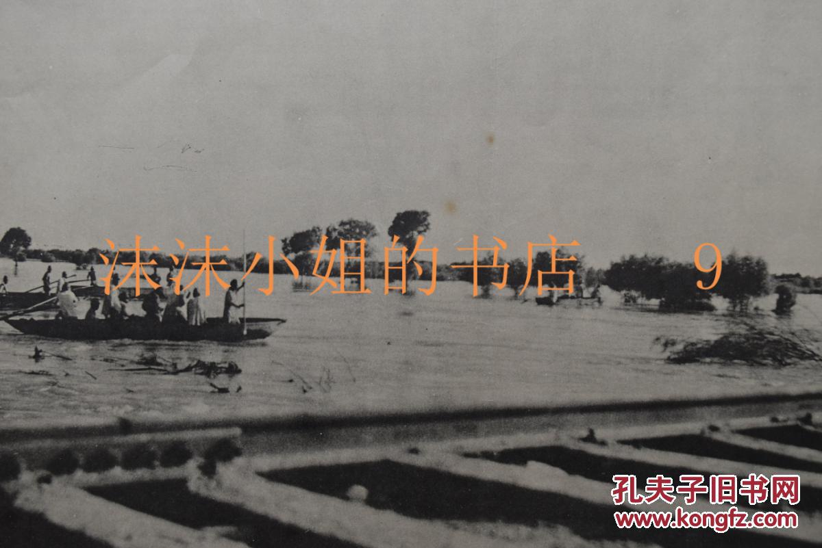 泛亚电竞平台：2-3！2-2！欧冠B组乱