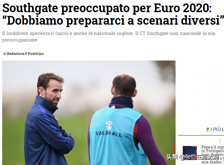 
意大利主帅：欧洲杯应扩编 每队23人增加到26或27人：泛亚电竞平台