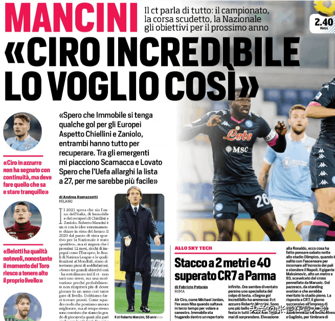 
意大利主帅：欧洲杯应扩编 每队23人增加到26或27人：泛亚电竞平台(图4)