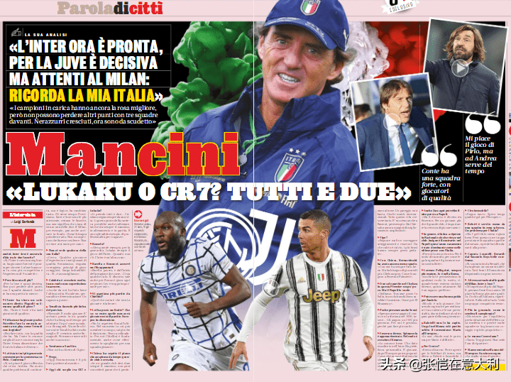 
意大利主帅：欧洲杯应扩编 每队23人增加到26或27人：泛亚电竞平台(图8)