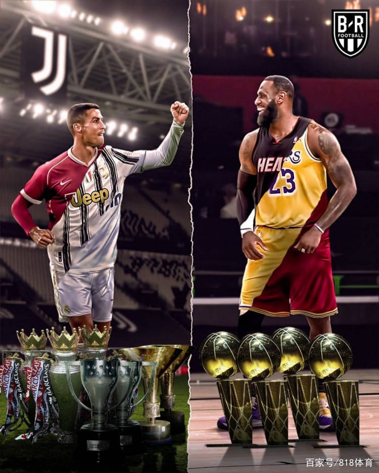 
王对王!美媒晒詹皇C罗冠军对比图:他们都在3支球队联赛夺冠：泛亚电竞(图6)