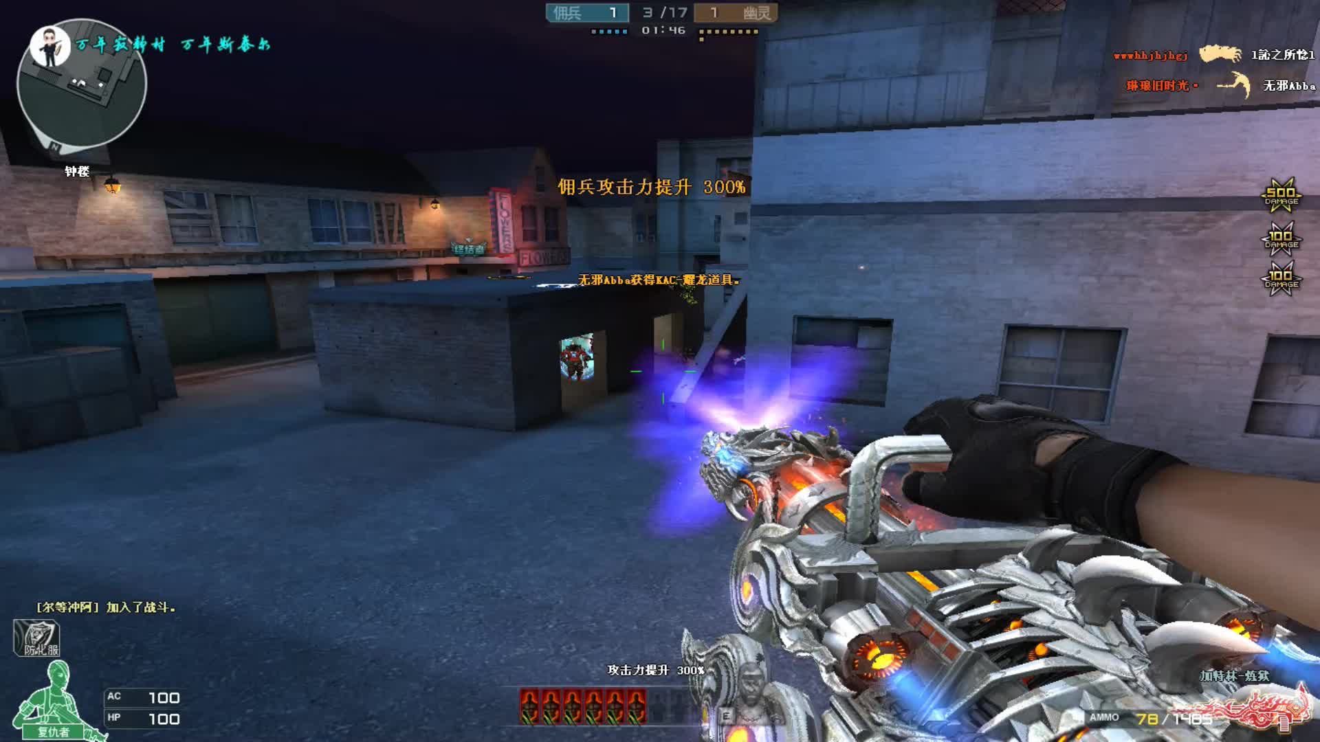 泛亚电竞官网|美团进军游戏?联合创始人:我就试试(图3) 泛亚电竞官网