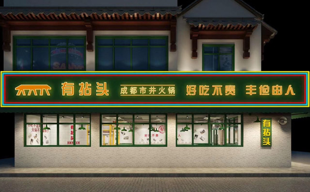 “泛亚电竞”官方确定:电子竞技员正式成为一门职业(图3) 泛亚电竞官网