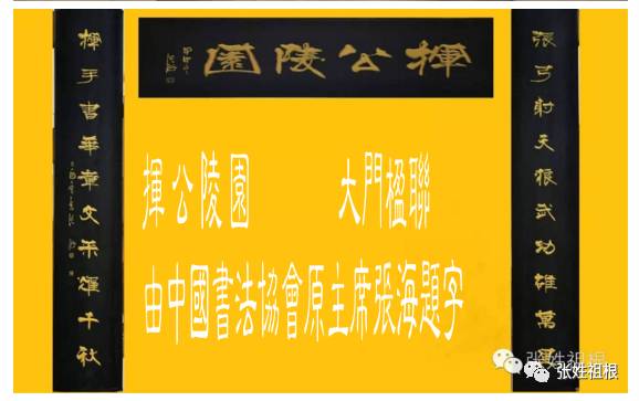 泛亚电竞平台_最新研究结果:坐得越久寿命越短(图3) 泛亚电竞官网