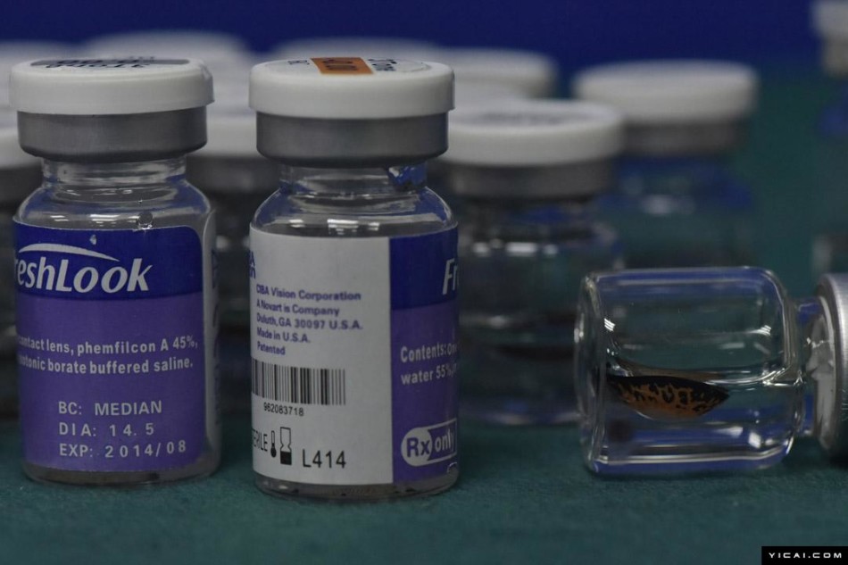 ‘泛亚电竞’仁淮康破壁灵芝孢子粉胶囊 保护心脑血管