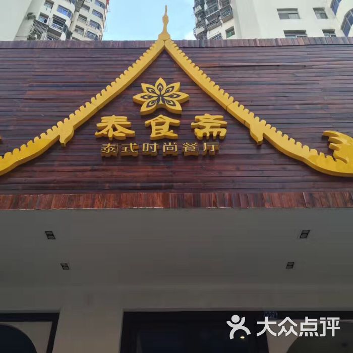 泛亚电竞_Win10激活服务器出现故障：洗白机现原形