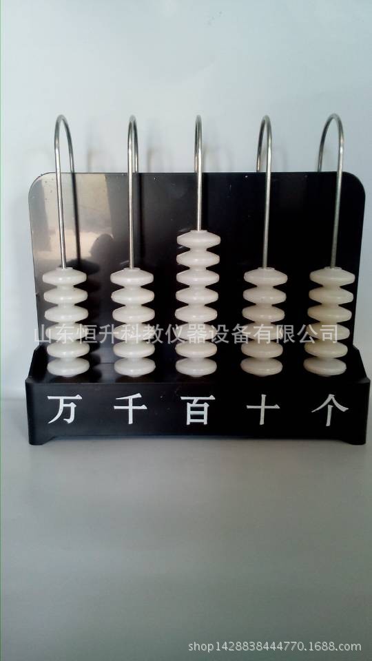 泛亚电竞-用艾叶泡脚的好处