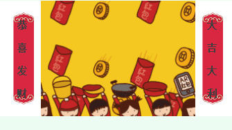 周三欧冠比分竞猜：关注大比分【泛亚电竞】