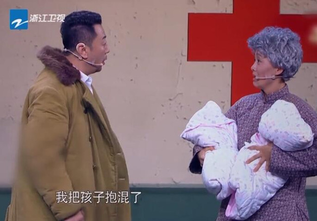 “泛亚电竞平台”沙蒿子透皮贴 祛风除湿