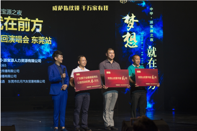 男同胞松口气 微信:七夕没有520红包-泛亚电竞官网(图2) 泛亚电竞官网