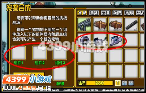 泛亚电竞官网|搜狗输入法怎么设置手写搜狗输入法手写功能怎么用(图3) 泛亚电竞官网