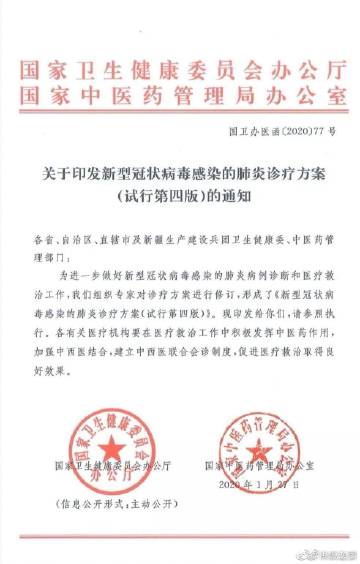 泛亚电竞官网|搜狗输入法怎么设置手写搜狗输入法手写功能怎么用