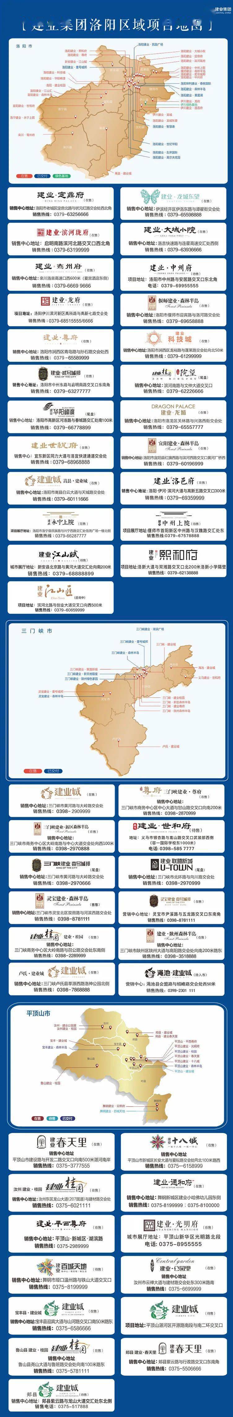 
建业女足即将出征女超联赛 目的前四！：泛亚电竞(图15)