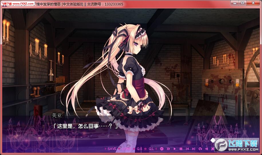 福鼎市开展“两网”建设：泛亚电竞官网