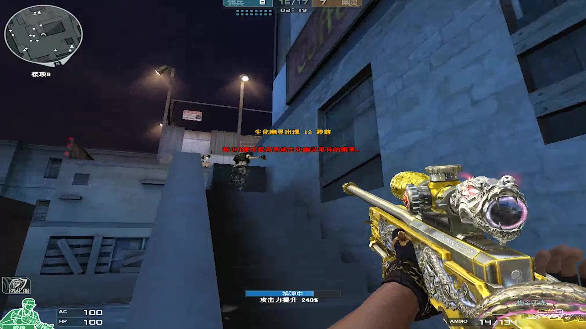 7-0狂胜!巴西41岁女足传奇欧冠破门 一夜刷新18年神奇纪录【泛亚电竞平台】(图4) 泛亚电竞官网