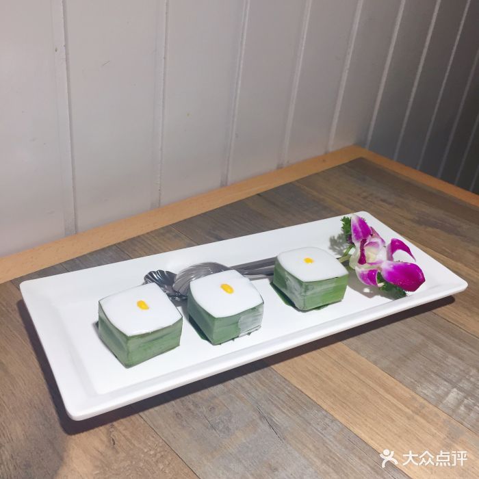 新赛季现在保持不败的五支球队 没有一支球队是夺冠热门球队“泛亚电竞”(图3) 泛亚电竞