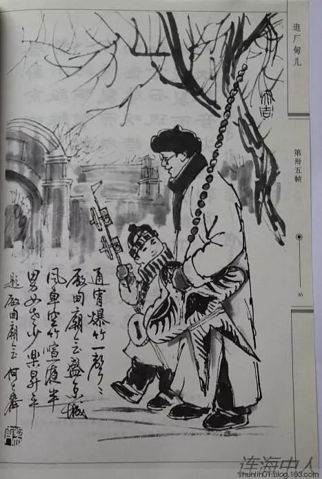 前北控男篮外援登陆欧洲联赛 身体素质出众 曾单场孝敬67分【泛亚电竞平台】(图5) 泛亚电竞平台