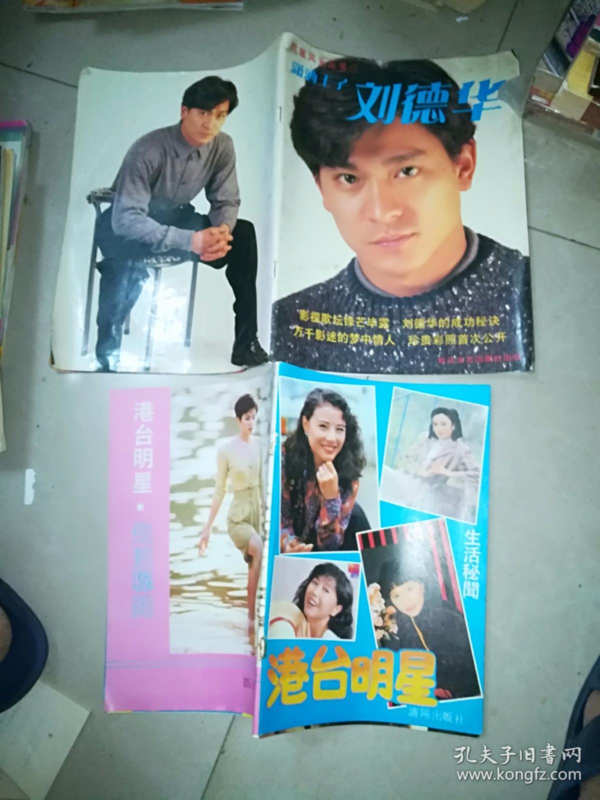 修脚代理免费培训加盟 馨靓甲值得投资-泛亚电竞