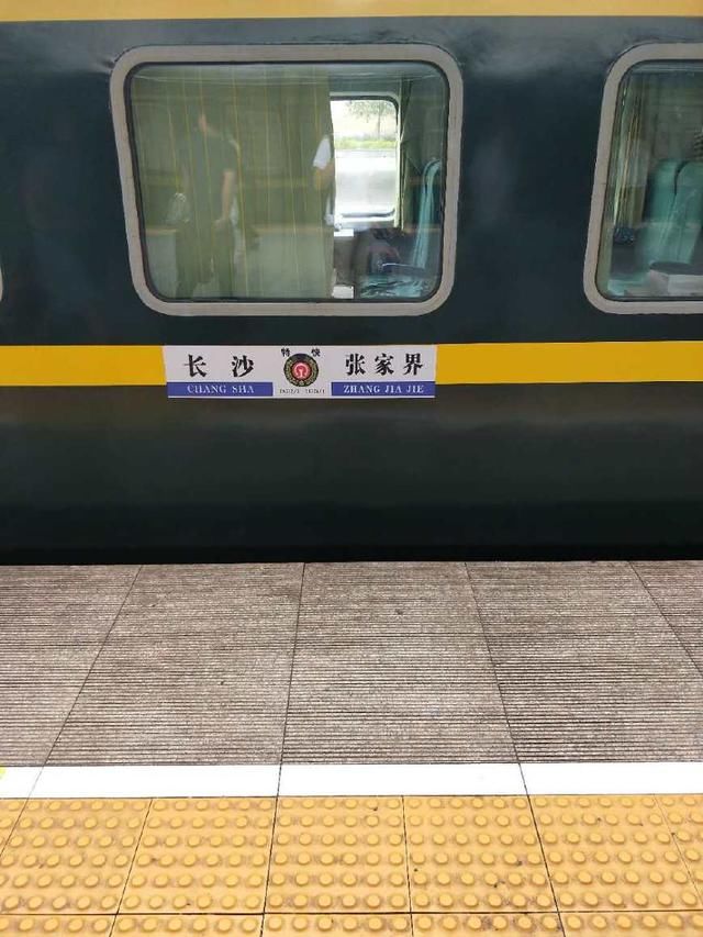 《杀戮间》售出500万套|泛亚电竞平台