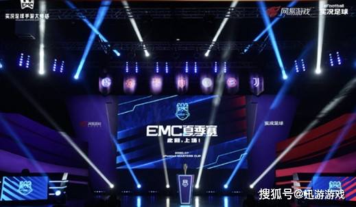 
实况足球嘉年华1月17日震撼来袭 海量福利等你拿 门票免费预约：泛亚电竞官网(图6)