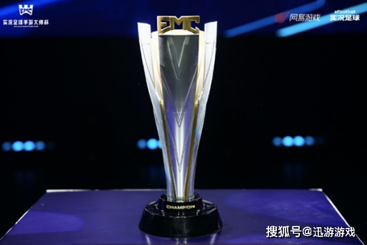 
实况足球嘉年华1月17日震撼来袭 海量福利等你拿 门票免费预约：泛亚电竞官网(图8)