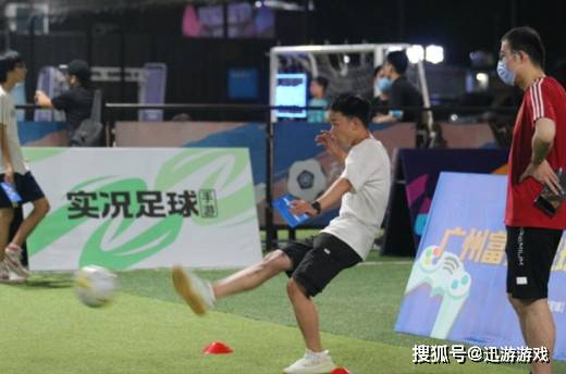 
实况足球嘉年华1月17日震撼来袭 海量福利等你拿 门票免费预约：泛亚电竞官网(图9)