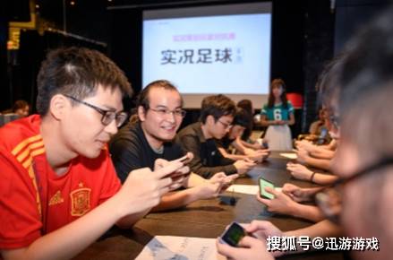 
实况足球嘉年华1月17日震撼来袭 海量福利等你拿 门票免费预约：泛亚电竞官网(图10)