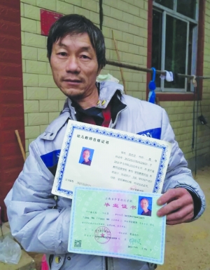 “泛亚电竞平台”春分冷空气南下注意保暖防感冒