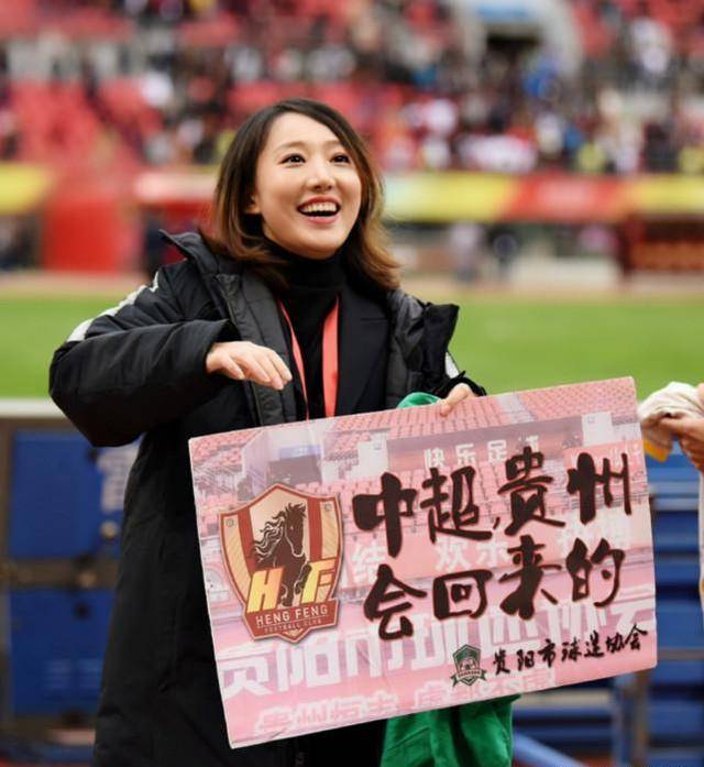 
欧洲5大联赛到底有几多支球队？中超要求改队名 为何不扩军了？-泛亚电竞(图5)