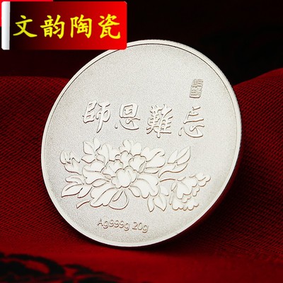 马勃的作用和功效‘泛亚电竞’