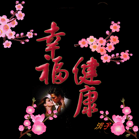 火山小视频怎么赚钱火山小视频怎么赚火力：泛亚电竞官网