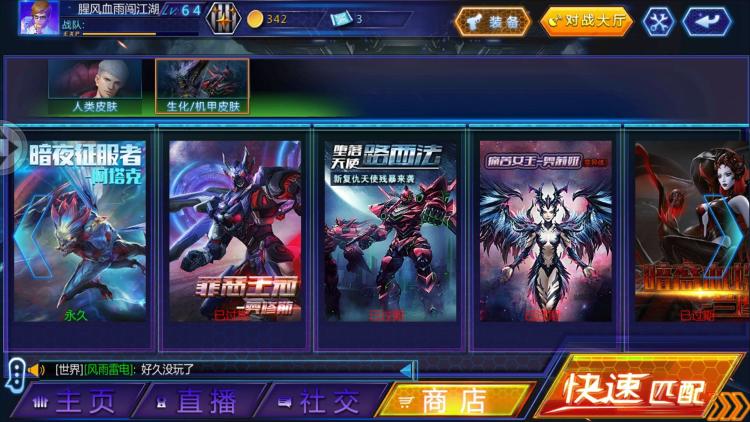 【泛亚电竞官网】阿贾克斯友谊赛战平赫尔城